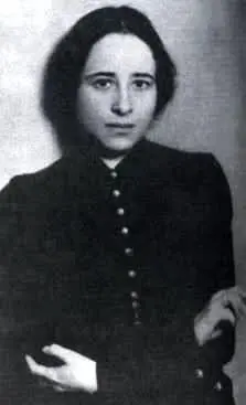 Философ в юности Ханна Арендт Ханна Арендт в 1975 году Вера Набокова - фото 35