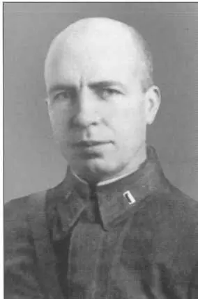 Евгений Иванович Мирковский Начальник Четвёртого управления НКВД НКГБ СССР - фото 15