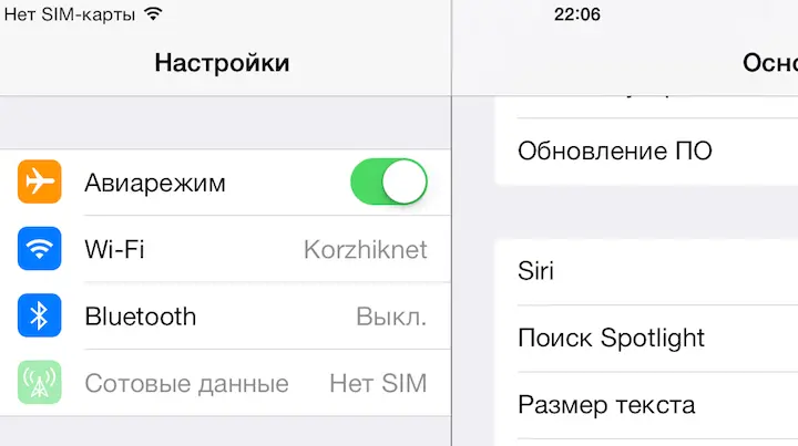 5 Используйте офлайновые карты Google Когда вы путешествуете или находите в - фото 99