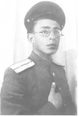 Б Бернштейн Щецннек 1946 Жозефина Бельфанд Ок 1950 Портрет H Н - фото 13