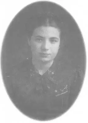 Фрида Приблуда Одесса 1941 Б Бернштейн с родителями Эсфирью - фото 7