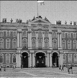 Эрмитаж К сожалению случаи похищения из музеев мира ценных экспонатов уже - фото 23