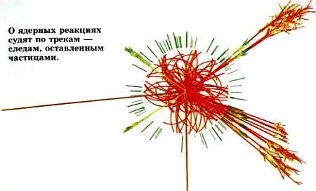 Несмотря на то что команда ILC уже выбрала общую концепцию коллайдера - фото 10