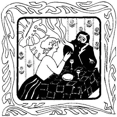ИЗГНАНИЕ 126 Впервые Собр соч Книга четвертая Рассказы Усадьба Ланиных - фото 4