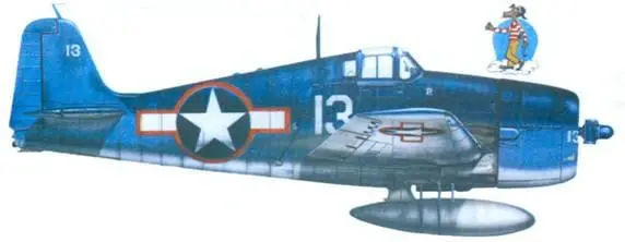 F6F3 из VF16 авианосец Лексингтон декабрь 1943 г F6F3 из VF51 - фото 114