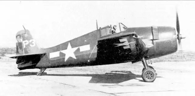 F6F5P 80084 из VF75 на рулежке Конец 1946 года Ночные истребители - фото 84