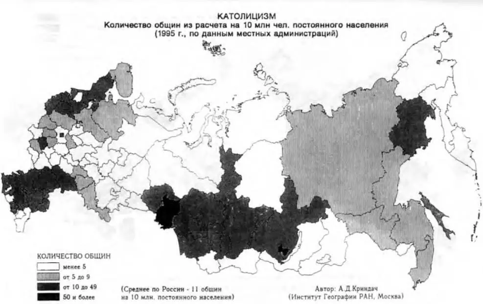 СПИСОК ОСНОВНЫХ СОКРАЩЕНИЙ ПРИНЯТЫХ В СЛОВАРЕ - фото 33