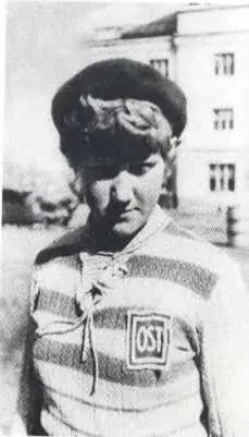 Их называли восточными рабочими Берлин май 1945 года Советские воины - фото 24