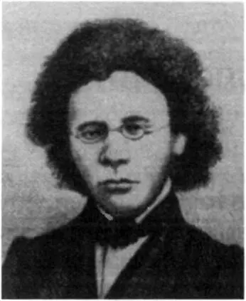 Илл 21 Афанасий Щапов в 1872 году Историкам известны эти факты но никто не - фото 21