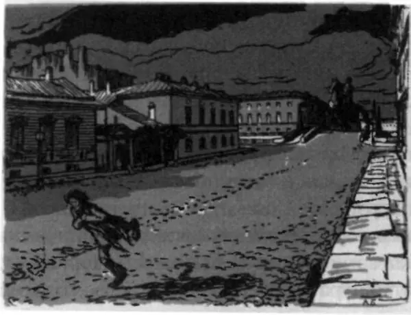 Илл 23 Иллюстрация к Медному всаднику Пушкина Александр Бенуа 1903 - фото 23