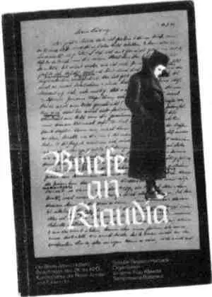 Обложка книги Письма к Клавдии изданной в 1976 году в ГДР Использована - фото 26