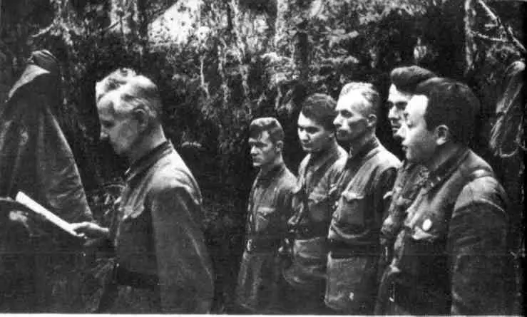 1941 год СевероЗападный фронт Степан Щипачев принимает присягу Сентябрь - фото 5