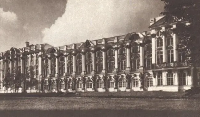 Вид Большого или Екатерининского дворца со стороны парка Фотография Пушкин - фото 38