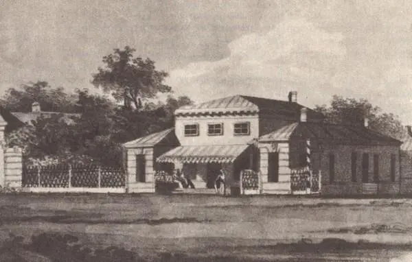 Дом Теппера Литография В Лангера 1820 год Когда директором Лицея был - фото 56