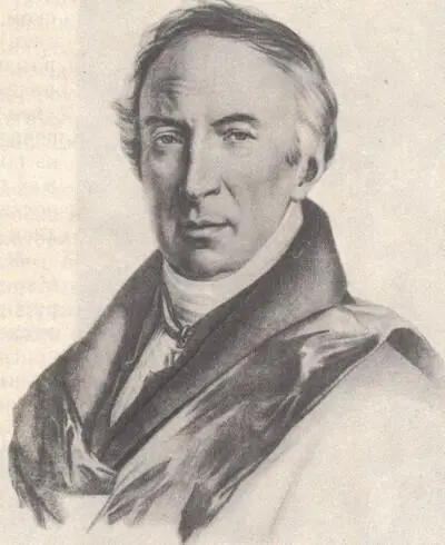 H M Карамзин Литография Г Гиппиуса 1822 год П А Вяземский Портрет - фото 59