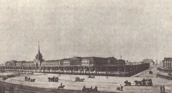 Адмиралтейский бульвар Гравюра И Теребенева 10е годы XIX века Когда - фото 78