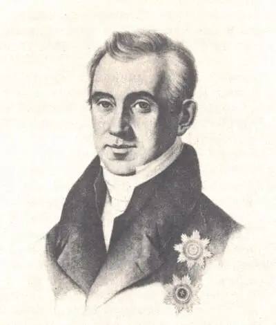 И А Каподистрия Литография Г Гиппиуса 1822 год Иоаннис Каподистрия в - фото 88