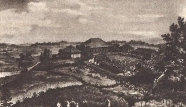 Сельцо Михайловское Литография по рисунку И Иванова 1838 год В - фото 89