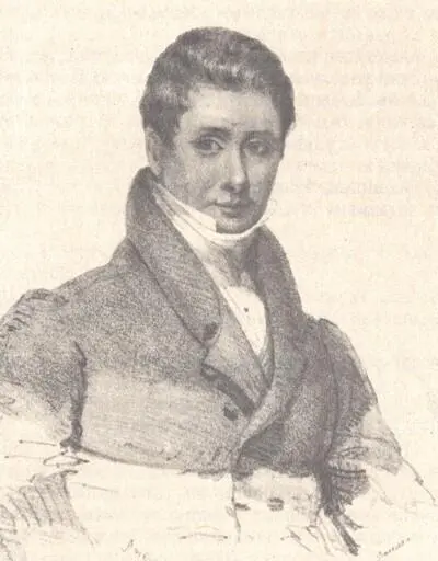 Н И Тургенев Литография А Зенефельдера 1827 год Его можно было увидеть - фото 94