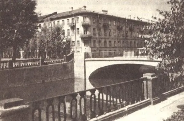 Дом 11 на Крюковом канале где жил В А Жуковский Фотография Жуковский - фото 103