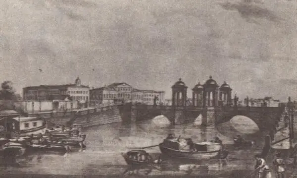 Фонтанка близ Обухова моста Литография К Беггрова 20е годы XIX века В - фото 109