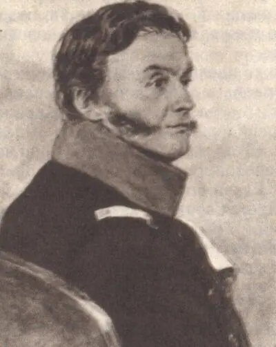 H H Раевскийстарший Акварель П Соколова 1826 год H Н - фото 115