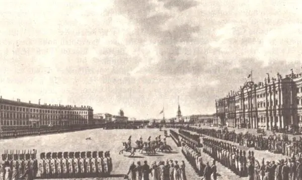 Парад на Дворцовой площади Гравюра 10е годы XIX века Петербург военная - фото 117