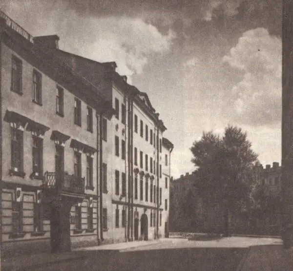 Дом 12 по Малой Подьяческой улице где жил А А Шаховской Фотография - фото 137
