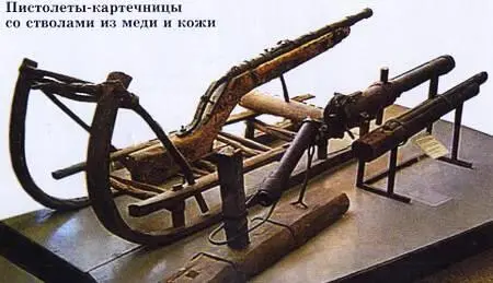 ПРИЗ НОМЕРА Наши традиционные три вопроса 1 Откуда берутся астероиды 2 - фото 64