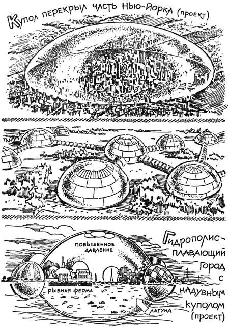 Государство заботится о тружениках стремится облегчить условия их труда - фото 37