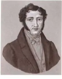 Юрий Петрович Лермонтов Гравюра с оригинала 1810х гг Мария Михайловна - фото 15