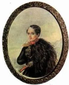 Автопортрет М Ю Лермонтова 1837 г Крестовая гора Картина М Ю - фото 37