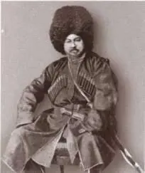 Александр Дюма в Чирюрте в Чечне 1859 г Варвара Лопухина в замужестве - фото 52