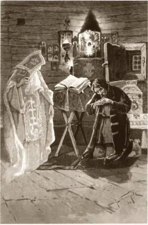 Видение Козьмы Минина Гравюра Ю Шюблера с оригинала М В Нестерова - фото 56