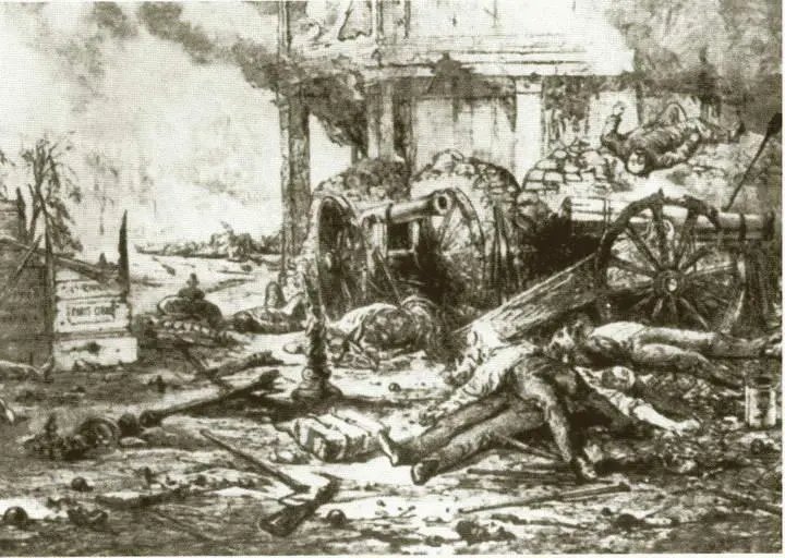 Вид Парижа 24 мая 1871 года Капитанская рубка яхты - фото 44