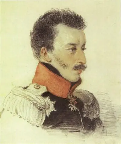 Князь С Г Волконский П Ф Соколов Конец 1816го начало 1817 г - фото 21