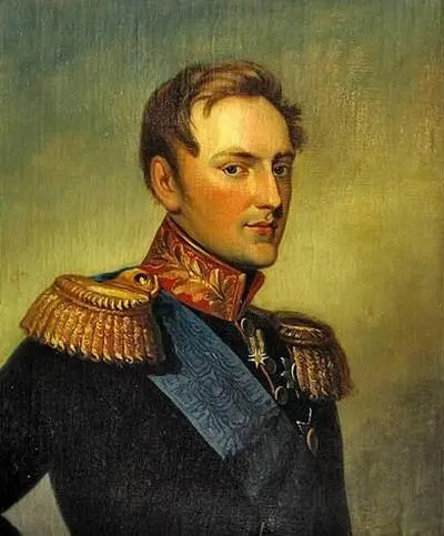 Император Николай I Гравюра Т Райта с портрета Дж Доу Князь С Г - фото 24