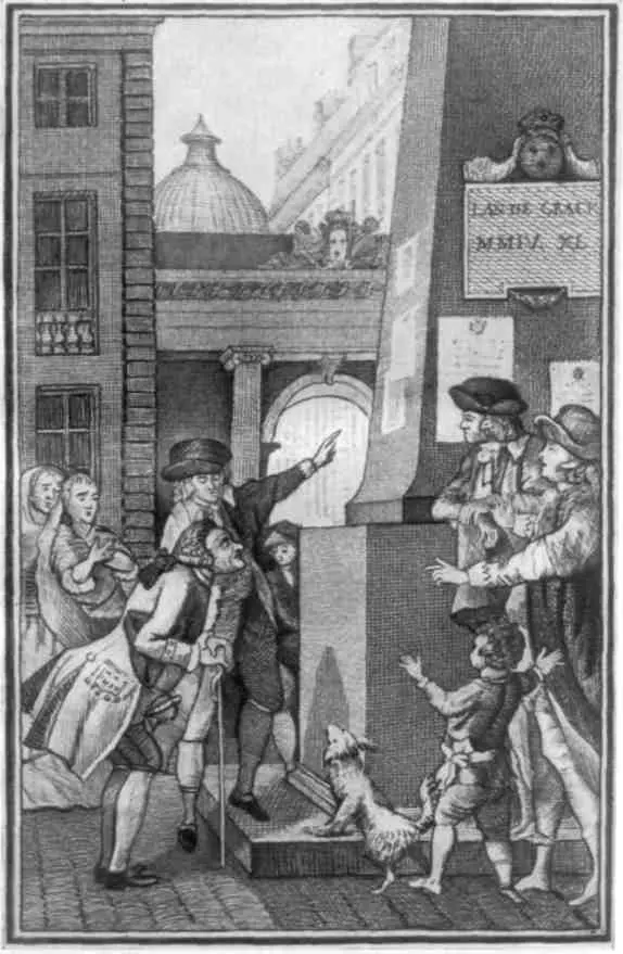 Издание 1787 г Фронтиспис к I тому Издание 1787 г Фронтиспис к II тому - фото 6