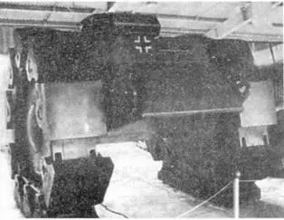 Schwerer Minenrдumer танктральщик Музей бронетанкового вооружения и техники - фото 24