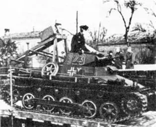 Ladungsleger I из инженерного батальона 7ой танковой дивизии 1940 г Боевое - фото 25
