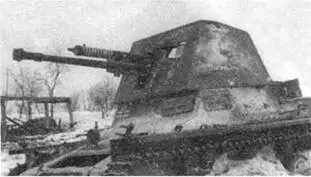САУ Panzerjager I брошенная немцами во время советского контрнаступления под - фото 86