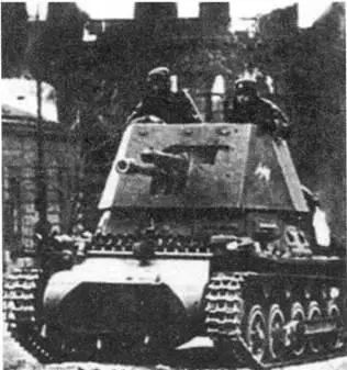 САУ Panzerjager I на Восточном фронте Осень 1941 г В этих боях Panzerjager I - фото 88