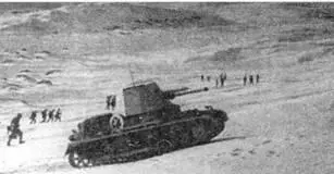 Panzerjager I поддерживает атаку немецкой пехоты в районе ЭльГазала - фото 91