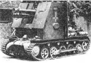 САУ 15 cm sIG 33 Франция 1940 г 15 cm sIG 33 из состава 704й роты - фото 92