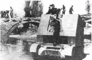 15 cm sIG 33 из состава 704й роты тяжелых пехотных орудий Греция 1941 г - фото 93