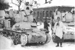 ЗСУ 614го зенитного батальона в Славянске Январь 1942 г ЗСУ из состава - фото 94