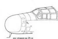 P61A P61B P61A P61B - фото 57