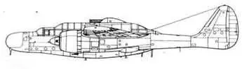 XP61 YP61 P61B Р61А P61 С XP61D - фото 8