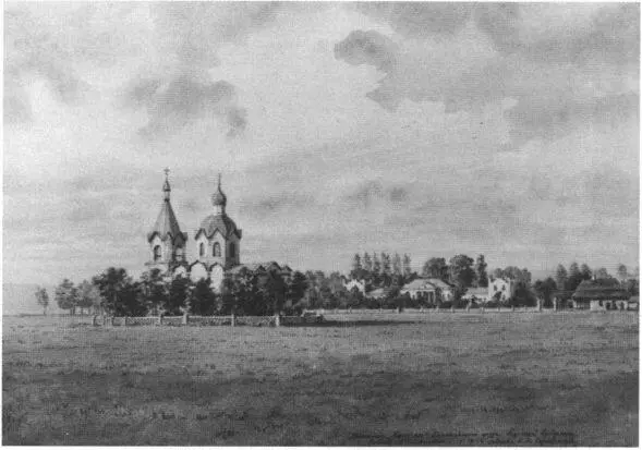 Имение Нескучное Курской губернии А Б Серебряков 1946 г Дом в Нескучном - фото 11