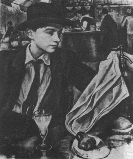 Александр Борисович Серебряков З Е Серебрякова 1926 г Екатерина - фото 31